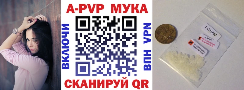 Купить закладку ГАШИШ АМФЕТАМИН MDMA LSD-25 МЕФ Мурино