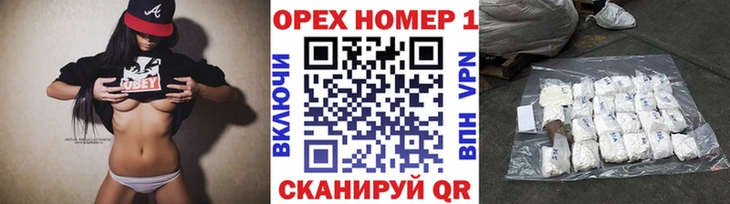 Cocaine Перу Купить где Мурино