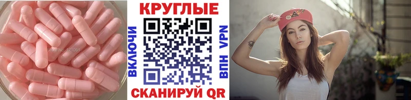 ЭКСТАЗИ DUBAI  Купить где  Мурино 