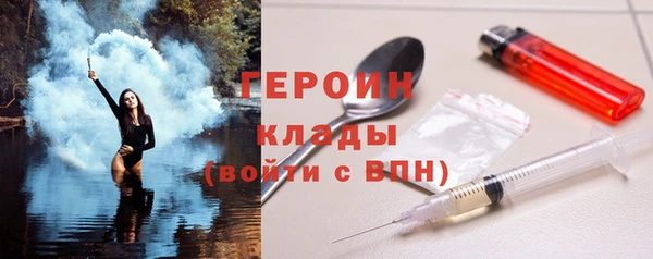 mdpv Майский