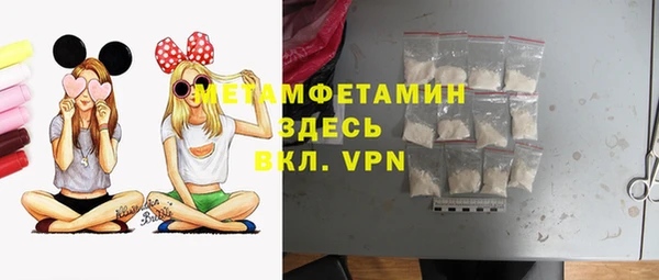 mdpv Майский
