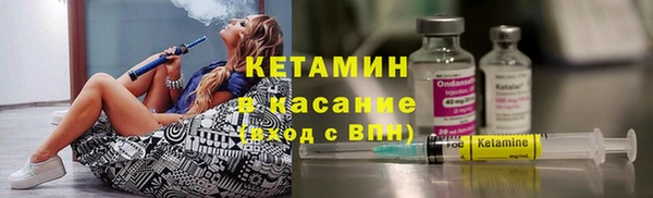 mdpv Майский