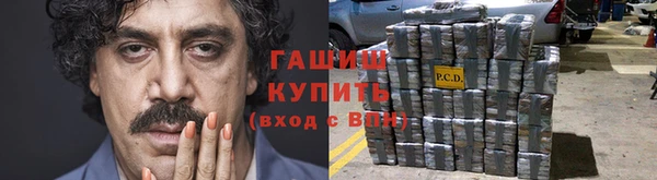 mdpv Майский