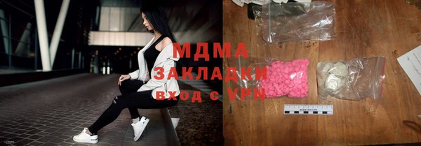 spice Медвежьегорск