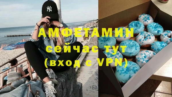 mdpv Майский