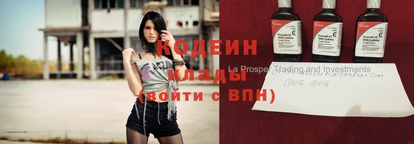 сатива Магадан