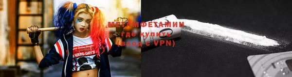 ECSTASY Медногорск