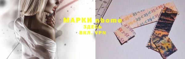 mdpv Майский