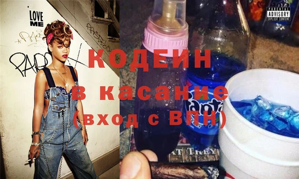 сатива Магадан