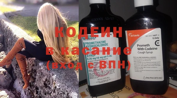 сатива Магадан