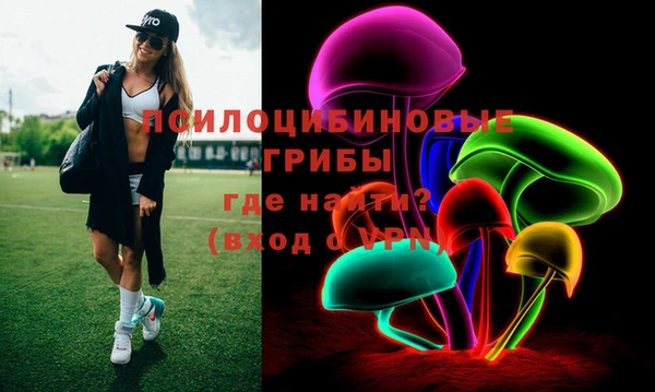 mdpv Майский