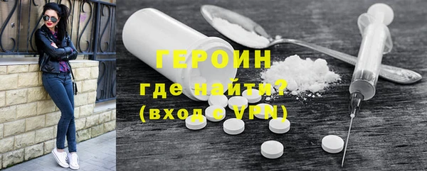 spice Медвежьегорск