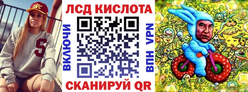 Марки NBOMe 1500мкг  Купить закладки  Мурино 
